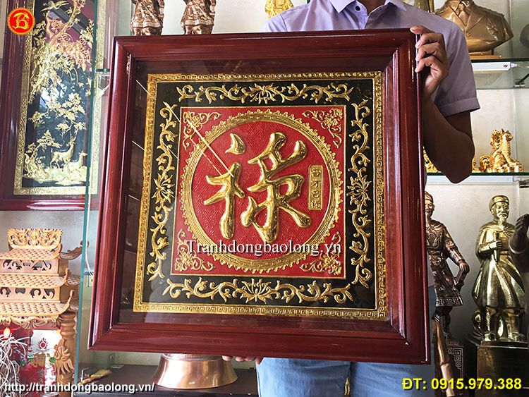 Tranh Chữ Lộc Mạ Vàng 24k vuông 61cm