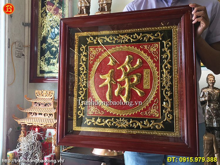 Tranh Chữ Lộc Mạ Vàng 24k vuông 61cm